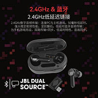 JBL 杰宝 Q TWS 真无线蓝牙耳机