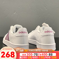 阿迪达斯 （adidas）运动鞋女鞋春夏新款潮流百搭小白鞋轻便学生休闲鞋板鞋 FW0810 36