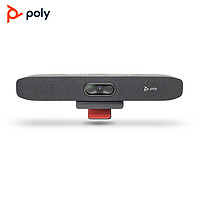 Polycom 宝利通 POLY STUDIO R30 视频会议麦克风会议摄像头一体机  4K高清 数码变焦 智能降噪