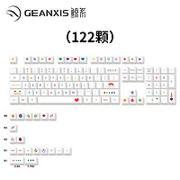 GEANXIS 鲸系 GK50 SET-A 87键 2.4G蓝牙 多模无线机械键盘 星际黑 记忆彩笔 银轴 RGB