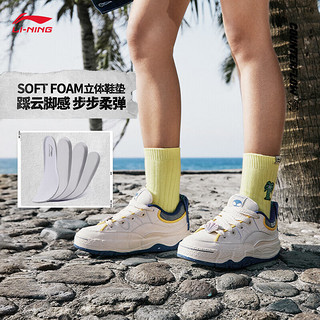 LI-NING 李宁 CF溯誉3丨板鞋女鞋2023运动生活系列潮流休闲鞋AGLT198