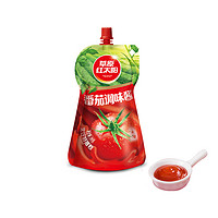 草原红太阳番茄酱200g*10袋番茄调味酱家用拧嘴炒菜用手抓饼酱