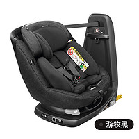 PLUS会员：MAXI-COSI 迈可适 Axissfix Plus 儿童安全座椅 0-4岁 游牧黑