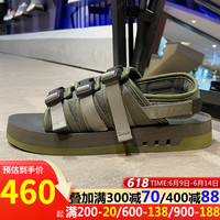 阿迪达斯 （adidas）休闲鞋男鞋2023夏季新款三叶草运动鞋透气沙滩鞋凉鞋IG7957 IG7957绿色 39