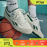 Reebok锐步官方篮球板鞋男女鞋23新款BB 4000 II复古运动IE6832 IE6833 中国码:44(28.5cm),US:10.5