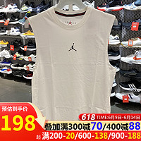 耐克（NIKE）无袖T恤男装夏季新款运动服针织透气圆领上衣背心DM1828-010 DM1828-100白色 XL