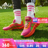 adidas 阿迪达斯 「VENT CLIMACOOL清风鞋」阿迪达斯男女减震耐磨网面运动鞋 玫紫色/橘色/荧光绿 42(260mm)