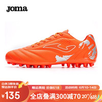 Joma 荷马 足球鞋儿童成人MG短钉人草场地防滑耐磨专业足球训练鞋男女通用 橙色 44（成人）