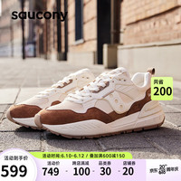 saucony 索康尼 SHADOW 5000X休闲运动鞋男女经典复古情侣运动鞋米咖啡42.5