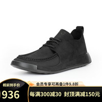 ECCO爱步 男士休闲皮鞋百搭系带鞋 科摩524204 02001-黑色 44