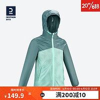 迪卡侬（DECATHLON）2023年新女童户外防风防雨轻薄夹克薄荷绿145cm 4776224