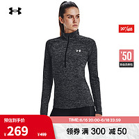 安德玛 UNDERARMOUR）春夏Tech女子1/2拉链训练运动长袖T恤1270525 黑色001 XS