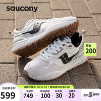 saucony 索康尼 SHADOW 5000X休闲运动鞋男女经典复古情侣运动鞋浅灰黑42.5