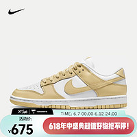 NIKE 耐克 男子运动鞋 DUNK LOW RETRO BTTYS DV0833-100 44.5