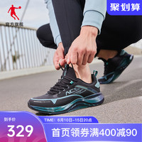 中国乔丹运动鞋男商场同款2023夏季新款网面透气回弹男士跑步鞋