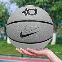 NIKE耐克篮球男女 杜兰特系列实战训练比赛耐磨耐打PU球标准7号球