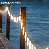 露营灯串氛围灯户外帐篷灯太阳能串灯led彩灯野营灯室外庭院灯