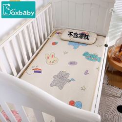 boxbaby 婴儿冰丝凉席夏季儿童幼儿园午睡凉席 手绘童年