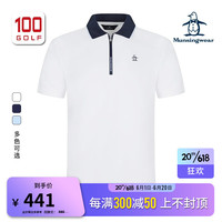 万星威(Munsingwear)高尔夫男装23新品春夏短袖运动时尚翻领polo衫 N921 M