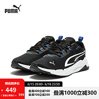 彪马（PUMA）官方 新款男女同款情侣运动休闲鞋 STRIDE 389422 黑色-白-电光蓝-01 35.5