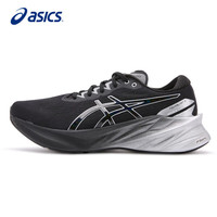 ASICS 亚瑟士 跑步鞋男鞋NOVABLAST 3铂金款厚底缓震舒适运动休闲鞋1011B725
