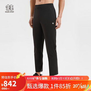 KOLON SPORT 可隆男款户外休闲裤凉感运动徒步弹力长裤子 黑色BL 175/L