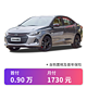 CHEVROLET 雪佛兰 定金     雪佛兰科沃兹 2022款 325T 自动欣悦版 新车整车 更多车型和颜色请联系店铺客服