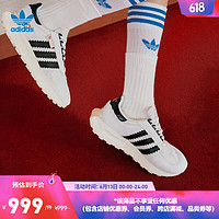 adidas阿迪达斯官方三叶草RETROPY E5男女经典boost运动鞋IG3502 白色/黑色 48.5(300mm)