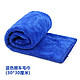 飞鹰 洗车毛巾 30*30厘米(1条装)毛巾