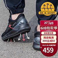 阿迪达斯 （adidas）男鞋清风鞋夏天款CLIMACOOL鞋底透气孔 耐磨网面休闲鞋跑步运动鞋 黑武士/透气轻便/晒图退10 尺码 41