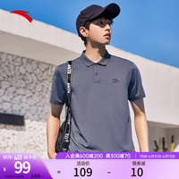 安踏(ANTA)冰丝型动POLO丨短袖t恤男女同款2023夏季冰肤翻领运动上衣针织t恤 男装灰-4 S/男165