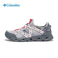 Columbia JD 哥伦比亚男鞋23春夏新款户外轻盈缓震抓地徒步溯溪鞋DM8463 088 9/42