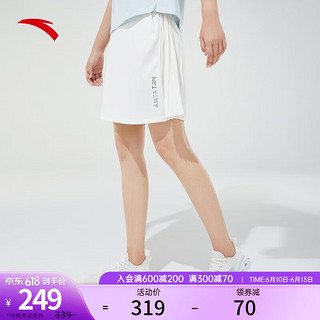 安踏（ANTA）女士潮流半身裙2023年含腰带两穿潮流短裙162327211 优雅白-3 XL(女175)