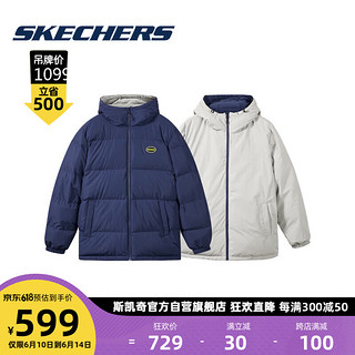 Skechers斯凯奇连帽羽绒服短款鸭绒情侣款女士外套L422U068007DXL