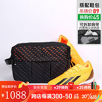 adidas小李子:阿迪达斯X SPEEDPORTAL.1高端TF碎钉成人足球鞋男GZ2441 GZ2441鞋+包 39.5（245JP）