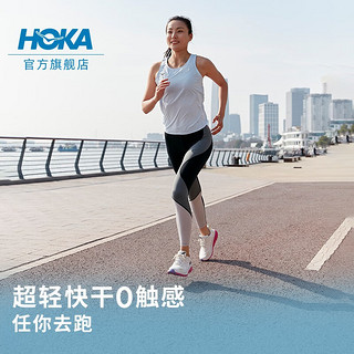 HOKA ONE ONE 女款跑步背心Tank轻量透气舒适 冰水蓝 S