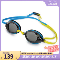 Speedo速比涛平光泳镜成人高清防雾防水游泳训练眼镜8-11322G791