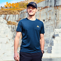 Jeep吉普运动休闲t恤男薄款凉感吸湿透气速干衣圆领跑步健身短袖