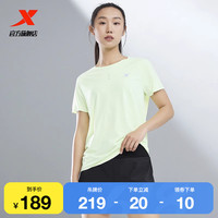 XTEP特步女跑步短袖2023夏季新款速干训练健身运动半袖977228010267