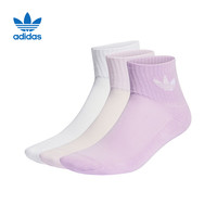 Adidas阿迪达斯三叶草夏季男女袜运动袜休闲袜袜子三双装IC5688