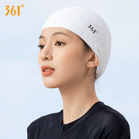 361°成人硅胶泳帽男士防水不勒头女款长发加大头围游泳水滴帽 白色