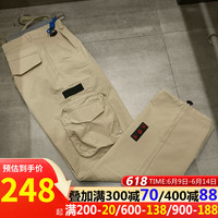 阿迪达斯 (adidas)运动裤男裤春夏季三叶草休闲裤梭织工装裤宽松直筒裤长裤HC0572 HC0572卡其色 XS