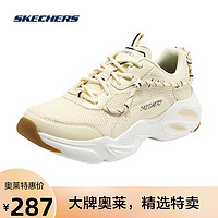 SKECHERS 斯凯奇 丨 Skechers情侣百搭复古机能老爹鞋耐磨休闲运动鞋237430/896078