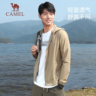 骆驼(CAMEL)户外防晒衣UPF40+连帽凉感皮肤衣专业透气防晒服 A33BA6a8105 徽章蓝 XL