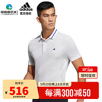 阿迪达斯（adidas）高尔夫服装夏季T恤23年新款 运动休闲短袖 时尚拼色翻领POLO衫 HT0072 白色 M