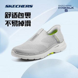 斯凯奇Slip-Ins丨Skechers一脚蹬健步鞋运动软底网面鞋男女轻便老人鞋