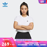 adidas阿迪达斯官方三叶草女装夏季运动短款圆领短袖T恤IP1794 白 A/S