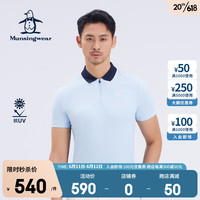 万星威(Munsingwear)高尔夫男士23年夏季新款男装收口短袖撞色翻领t恤polo衫 M744 M
