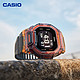 CASIO 卡西欧 G-SHOCK G-SQUAD系列 45.9毫米石英蓝牙腕表 GBD-200SM-1A5