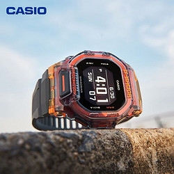 CASIO 卡西欧 G-SHOCK G-SQUAD系列 45.9毫米石英蓝牙腕表 GBD-200SM-1A5